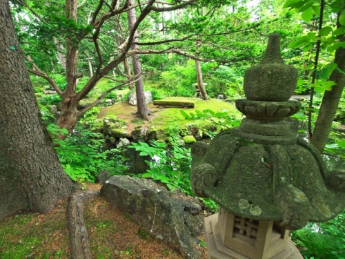photo of Japanese Garden