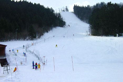 photo of ski hill