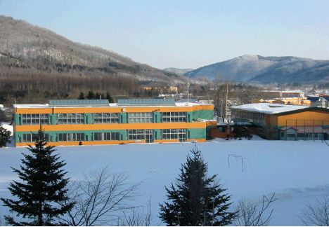 photo of Nishiokoppe Elementary School