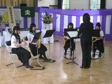 A Brass Band recital.