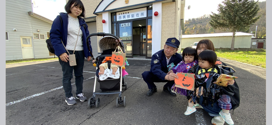 西興部の幼児によるハロウィンの様子