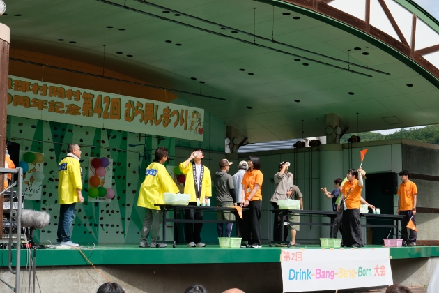 どりんく